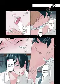 [The Yaoi Army][En-ka] Love Lesson (Ongoing)