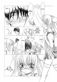 [Uroboros] Adult Schedule {Kodomo no Jikan} {English}