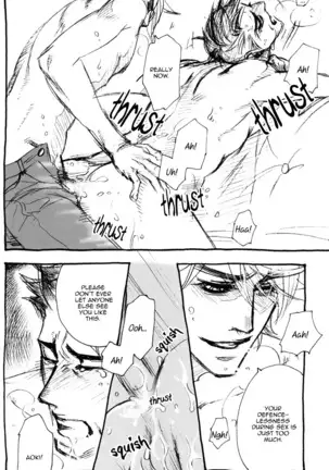 Pillow Talk - Naono Bohra