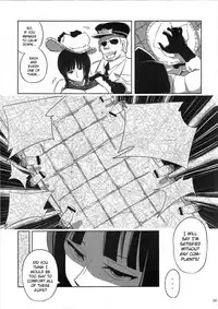 (C77) [Sato Samitt (Satomi Sato)] Pleasure (One Piece‎) [English] {doujin-moe.us}
