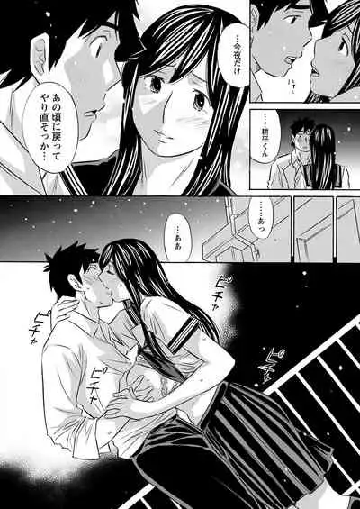 Action Pizazz 2022-01