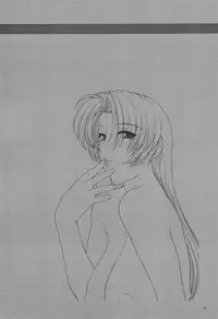 [Shinnihon Pepsitou] RACHEAL EXTREME (Martial Champion)