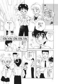 [Arou Rei] Dokidoki Sasete