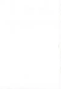 [Bai Asuka] Shinshoku no Toki ~ Aniyome no Musebi ~