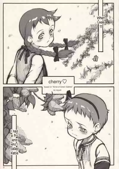 cherry