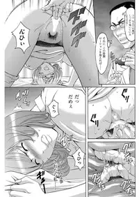 Men's Gold 2018-08 [Digital]