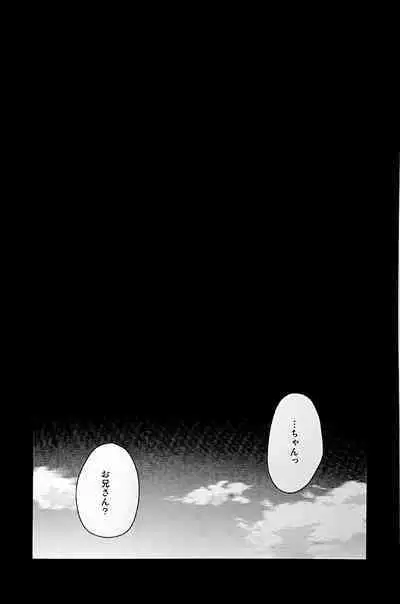 (C101) [Fatalpulse (Asanagi)] Saiminjutsu tte Sugoi!