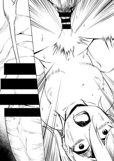 School Idol Nante Yaranakya Yokatta