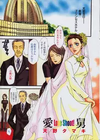 Men's Dolphin 2001-06-01 Vol.22