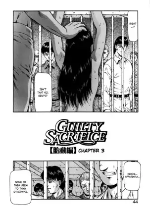 Guilty Sacrifice - Chapters 1-8