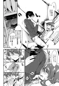 [Momoko] Rabbit Paradise