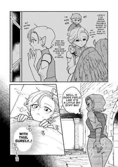 [[Ichimonkai] Danjon kuso - bangai-hen - 7-wa [English]