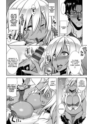 Majihore Motion Cap.3-4