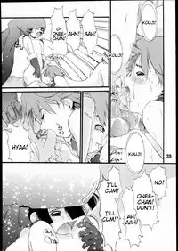 (C69) [AXZ (Ash Yokoshima)] Tanpatsu Yuugi 2 [English] [Tigoris Translates]