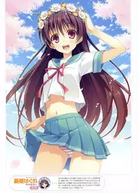 Dengeki Moeoh 2011-04