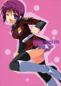 (SC28) [Ponbikiya, Suirankaku (Ibuki Pon)] REDDISH PURPLE-02B (Gundam Seed Destiny)