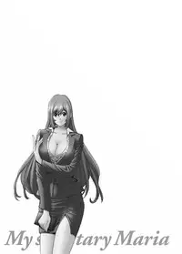 [Misato Yuu] my Hisho Maria [Digital]