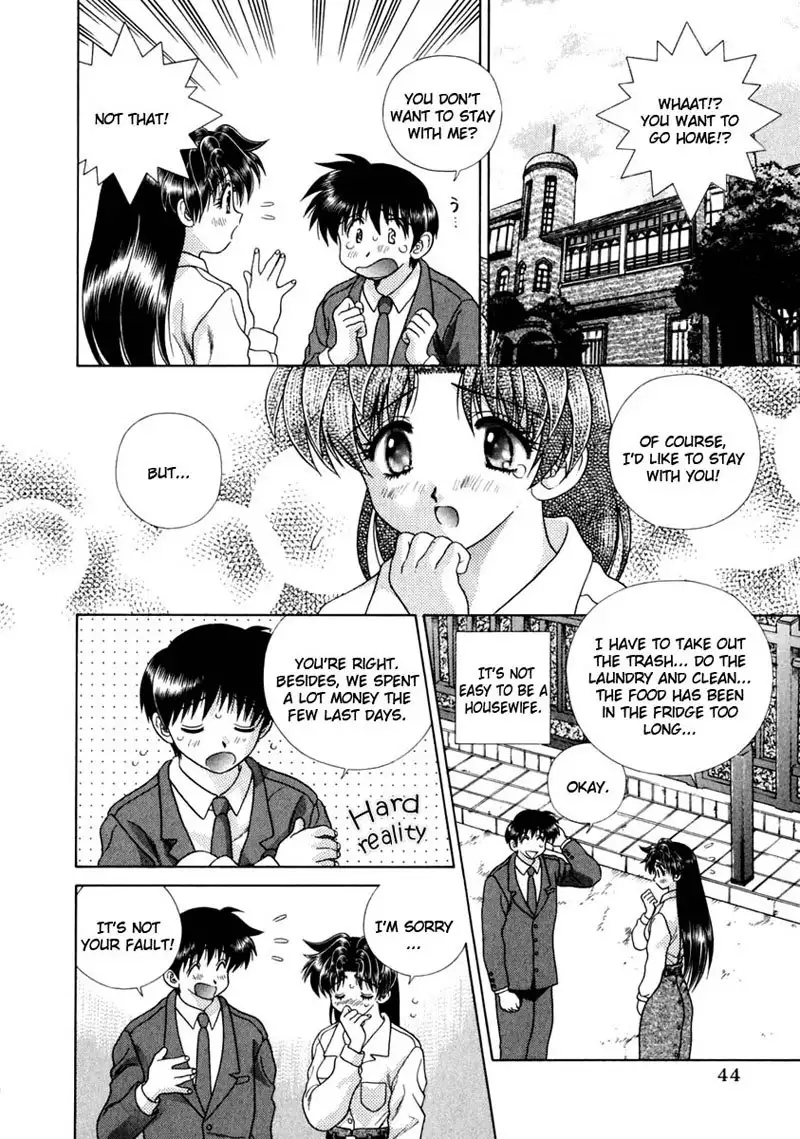 Futari Ecchi Vol15 - Pt143