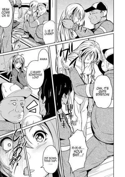 Kawaka Knife Another