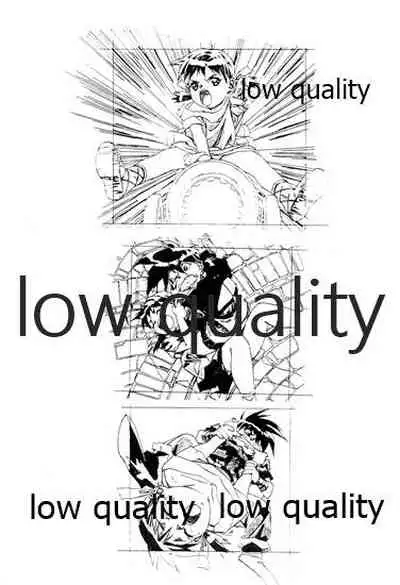 (C46) [大人の童話 (竹井正樹)] DragonKnight 4 原画集