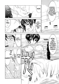 [Ra-Kailum] Meikyuu Gakuen | Chaos Academy [English] [cowsrkool] [Incomplete]