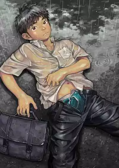 Gekkan Shounen Zoom 2023-6