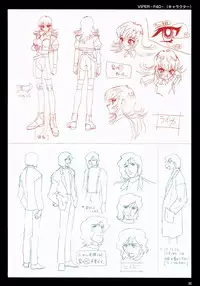 VIPER Series Official Artbook IV