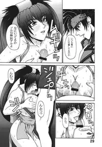 [P-LAND (PONSU)] P-LAND ROUND 7 (Various) [Digital]