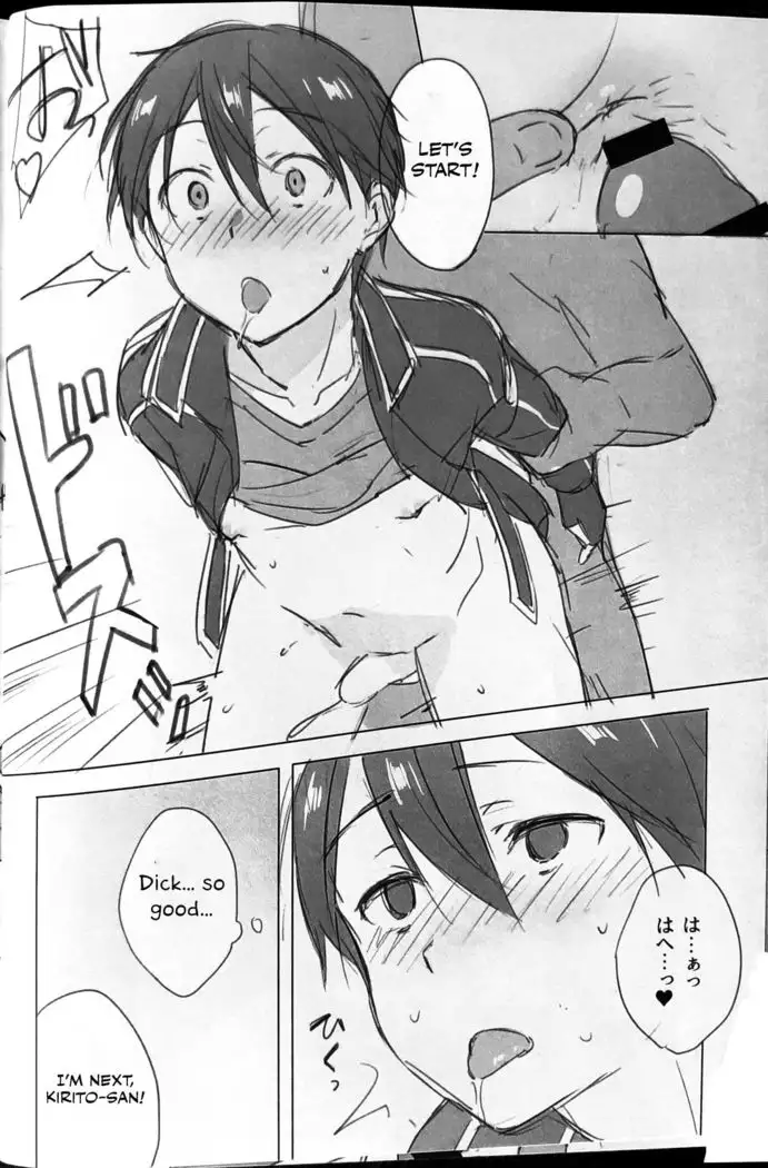 Kuro no Kenshi Chijoku Keikaku