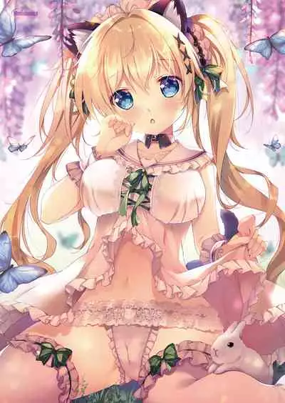 [Melonbooks] Gekkan Uribou Zakka Ten 2022-04-01 Goro Hakkougou [Digital]