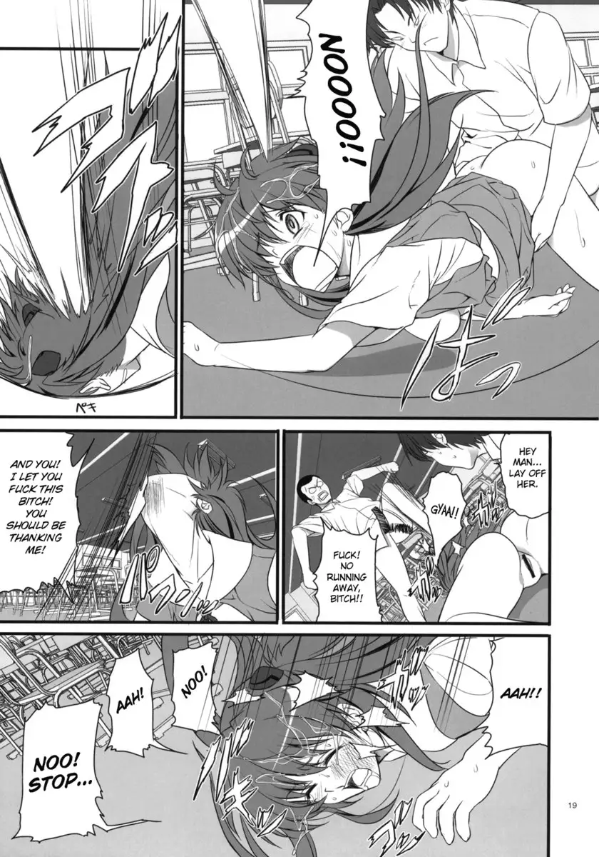 Migatte na Onna