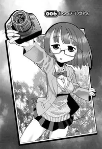 [Sakazaki Freddie] Niku☆Jiru