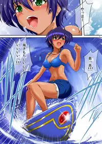 (C80) [Shouchuu MAC (Hozumi Kenji)] HIYAKEDOME Zouryouchuu! (Mahou Shoujo Lyrical Nanoha)