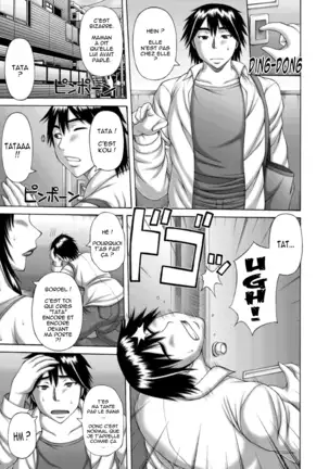 Waisetsu Koubi | Wanton Copulation