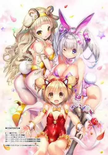 Lovely Flower Collection