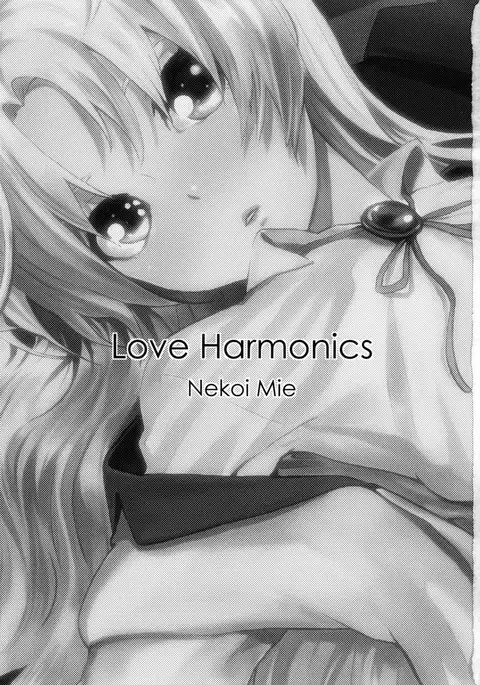 Love Harmonics