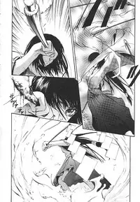 [pikupikun] indigo maiden