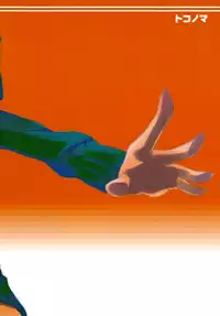 [Tokonoma] TNT-D! (Minecraft) [English] =Ero Manga Girls + maipantsu=