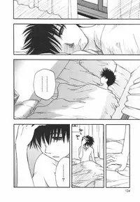 [Maeda Sengoku] Famicon.