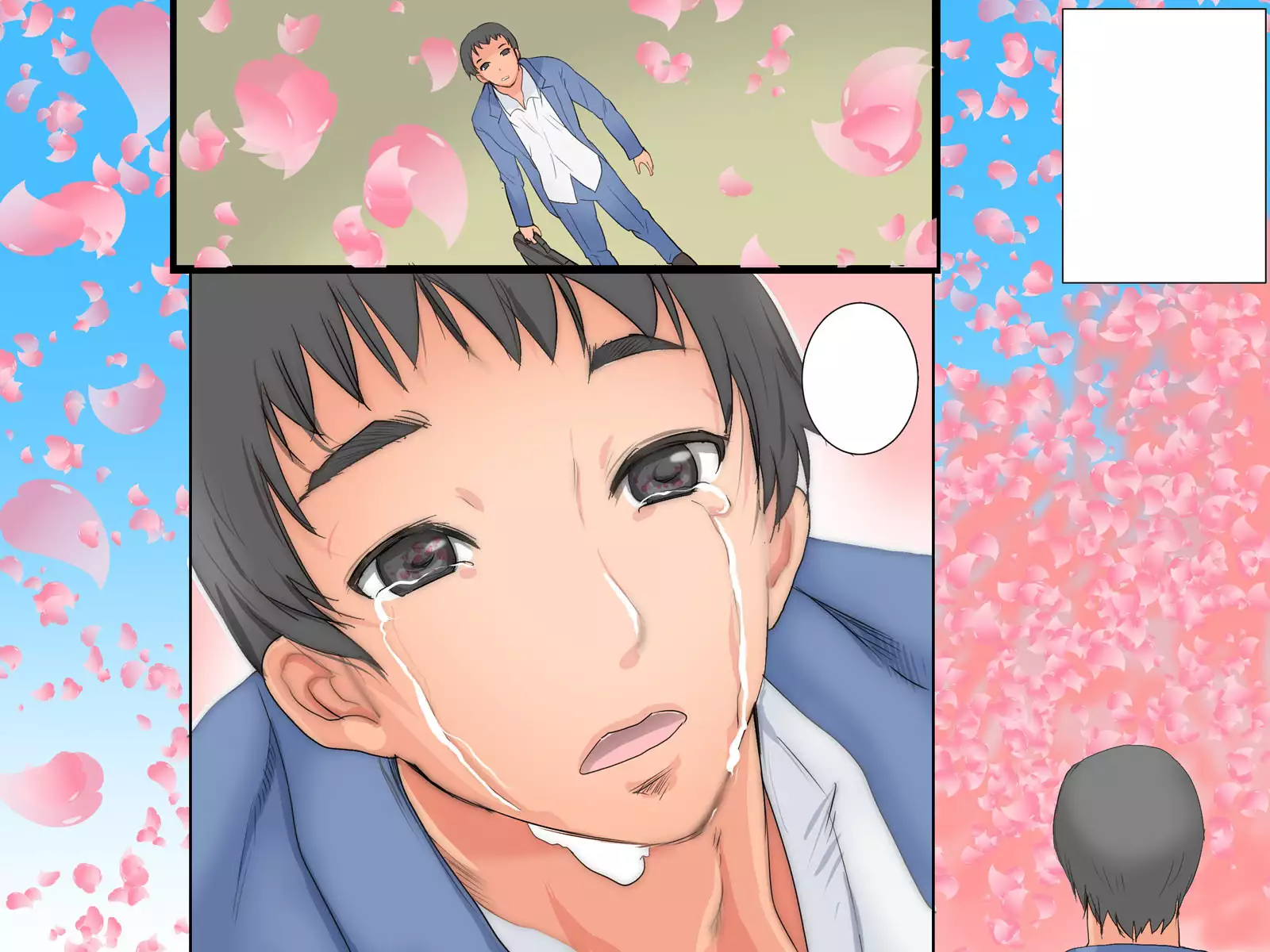 Guno Grave "Nomigusuri -Hyoui II-"