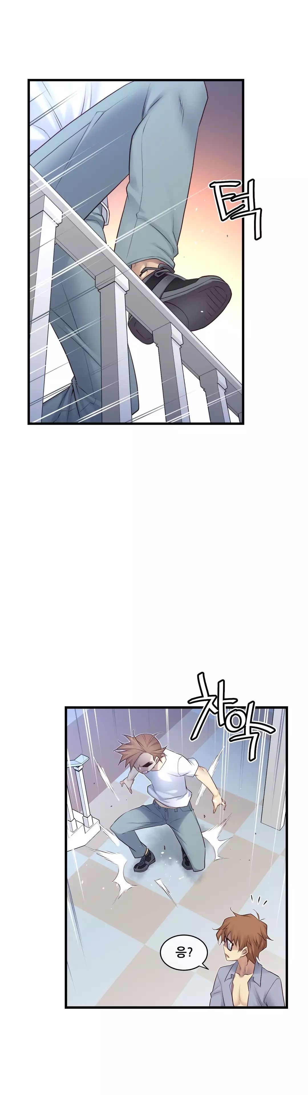 Master in My Dreams Ch.90-116