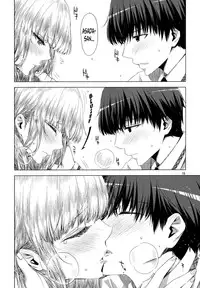 (C81) [Circle ED (ED)] Koimoyou Hare Nochi Hare [English] =TV=