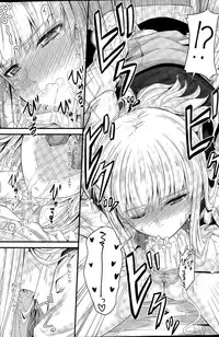 COMIC Penguin Club 2015-04