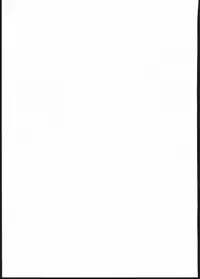 (C92) [ASGO (Zanzi)] Harvin Seitai Chousa Kiroku File. 2 (Granblue Fantasy) [Chinese] [萝莉援助汉化组]