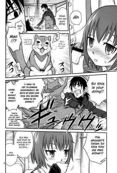 Kaette Kitara Yopparai!! | He's Back Drunk!!