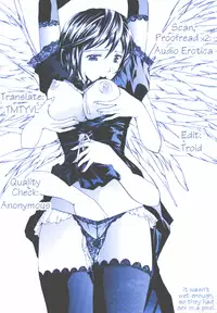 [Asagi Ryuu] I Want to be Honest [English] [Dynasty Scans & Payapaya Scans]