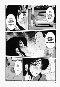 [TsuyaTsuya] Tatoeba Haha Ga 3 [English] [Sei-Jin]