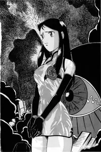 [ChaChaCha Brothers & Rupinasu Touzokudan] Gin Rei Hon 2 (Giant Robo)