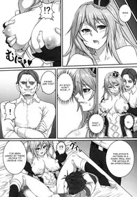 [Koroukan (Houtengeki)] HEAVENS ONLINE (Ragnarok Online) [English] [CGrascal] [Digital]