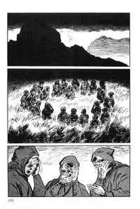 [Koike Kazuo, Kojima Goseki] Hanzou no Mon Vol.8